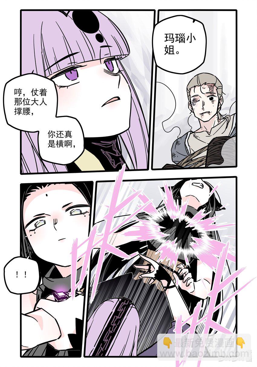 035 第三十五话-第49话