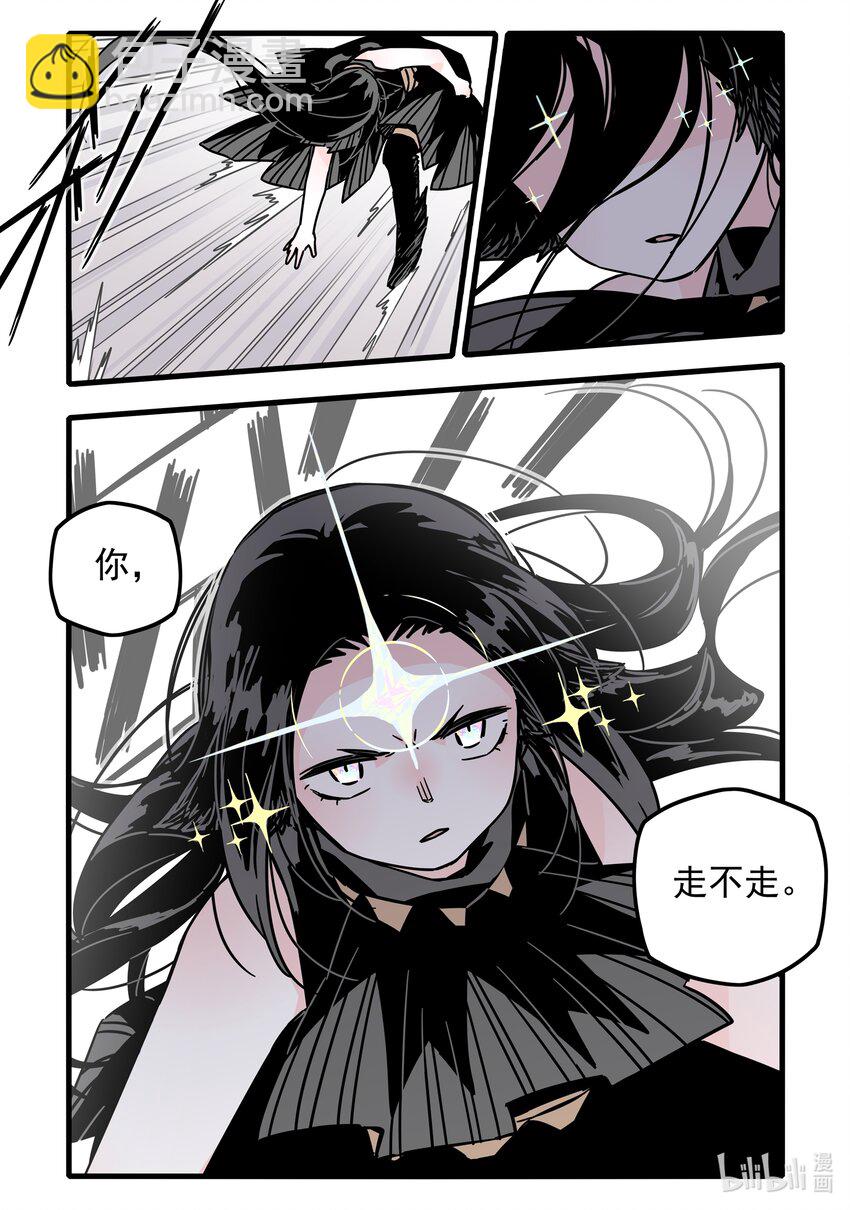 035 第三十五话-第49话
