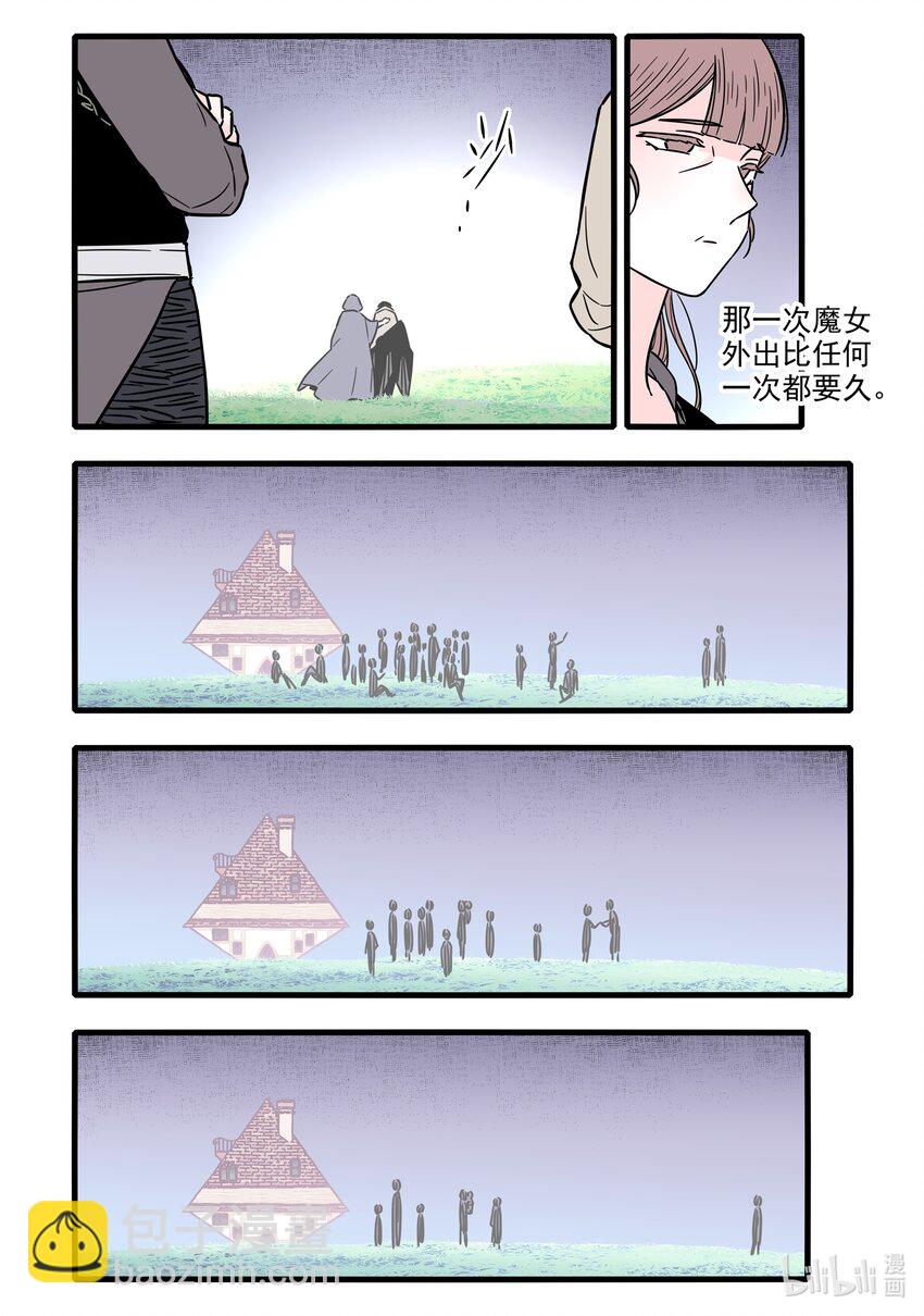 039 第三十九话-第53话