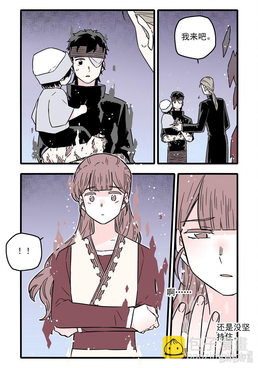 039 第三十九话-第53话