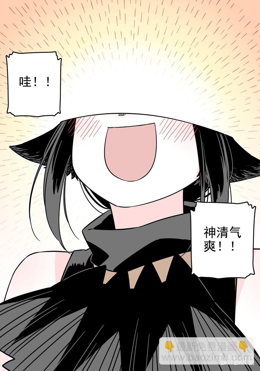 039 第三十九话-第53话