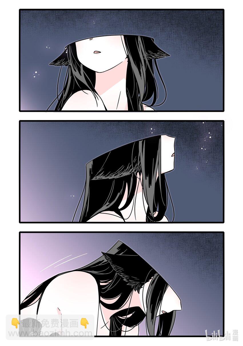 040 第四十话-第55话