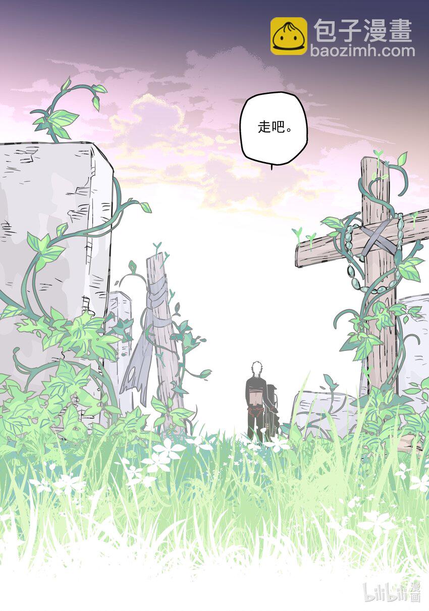 040 第四十话-第55话