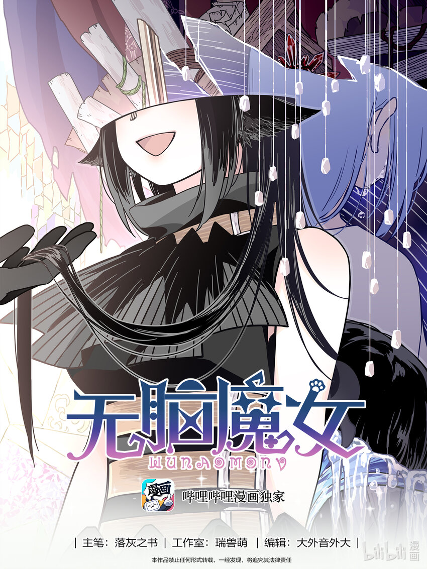 042 第四十二话-第57话