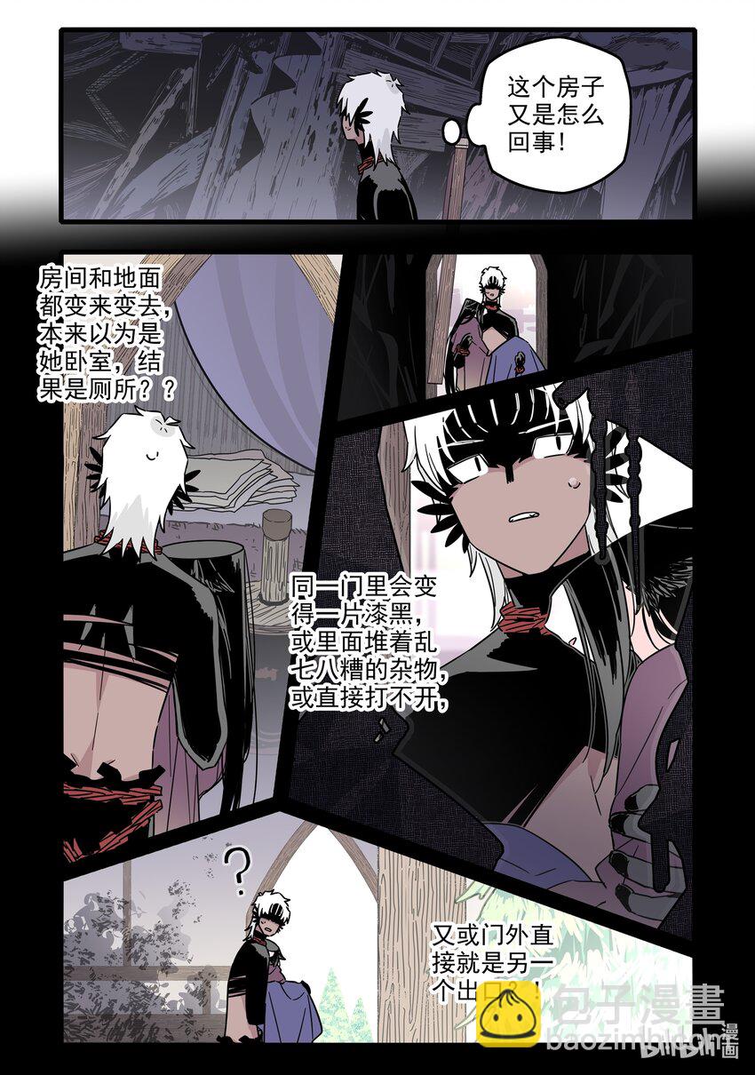042 第四十二话-第57话