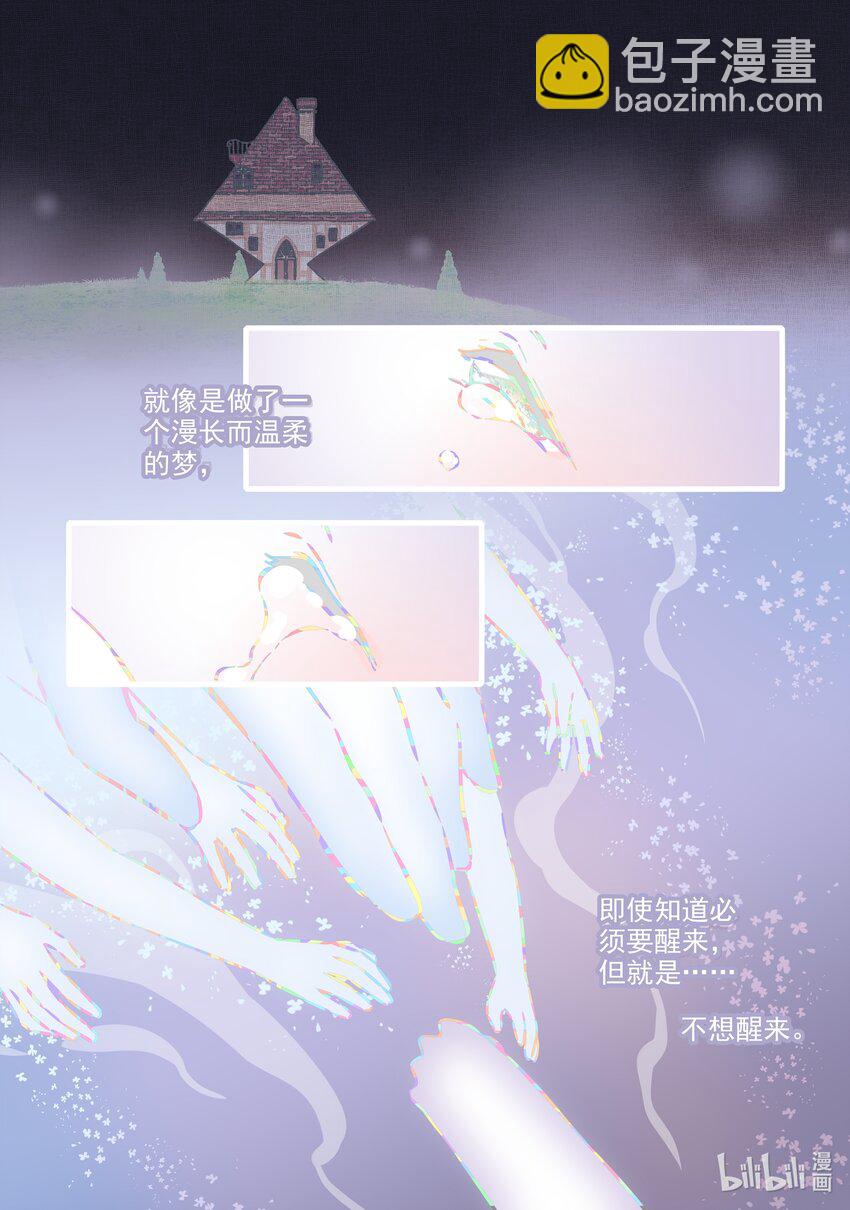 042 第四十二话-第57话