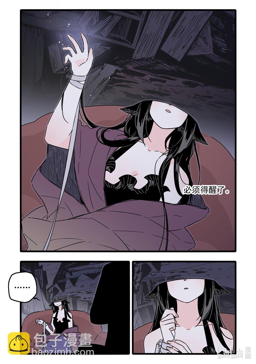 042 第四十二话-第57话