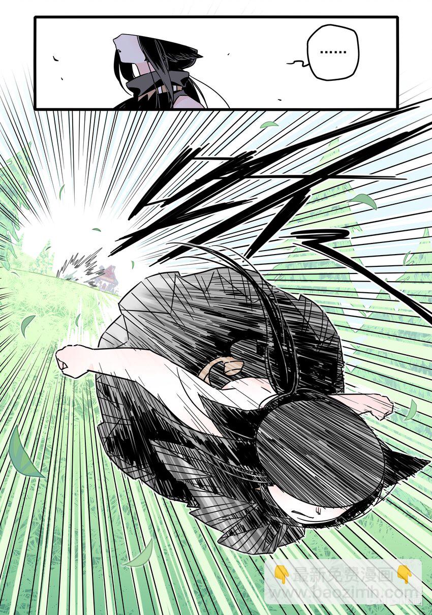 044 第四十四话-第59话