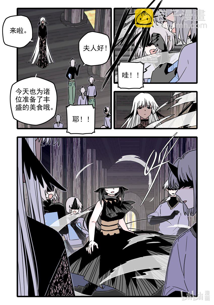 044 第四十四话-第59话