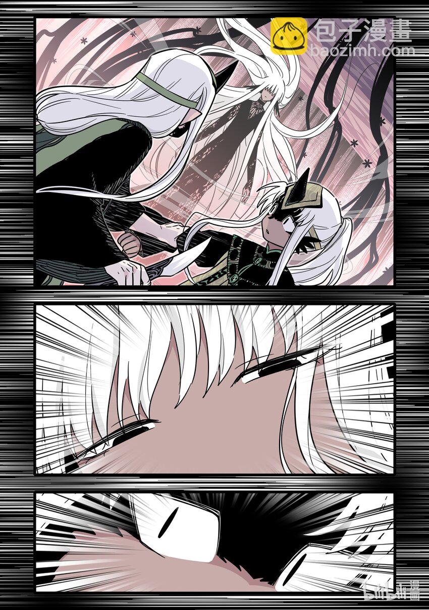 046 第四十六话-第61话
