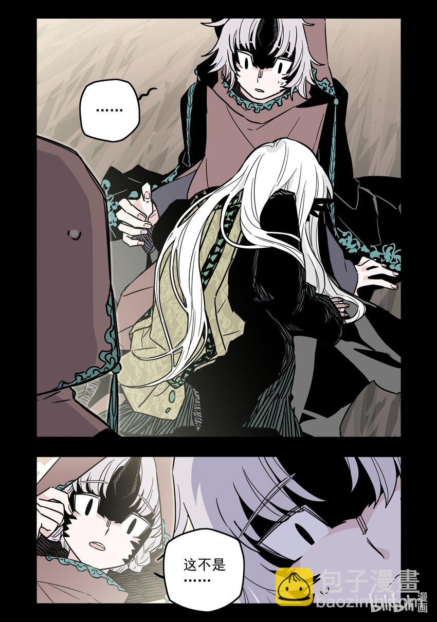 046 第四十六话-第61话