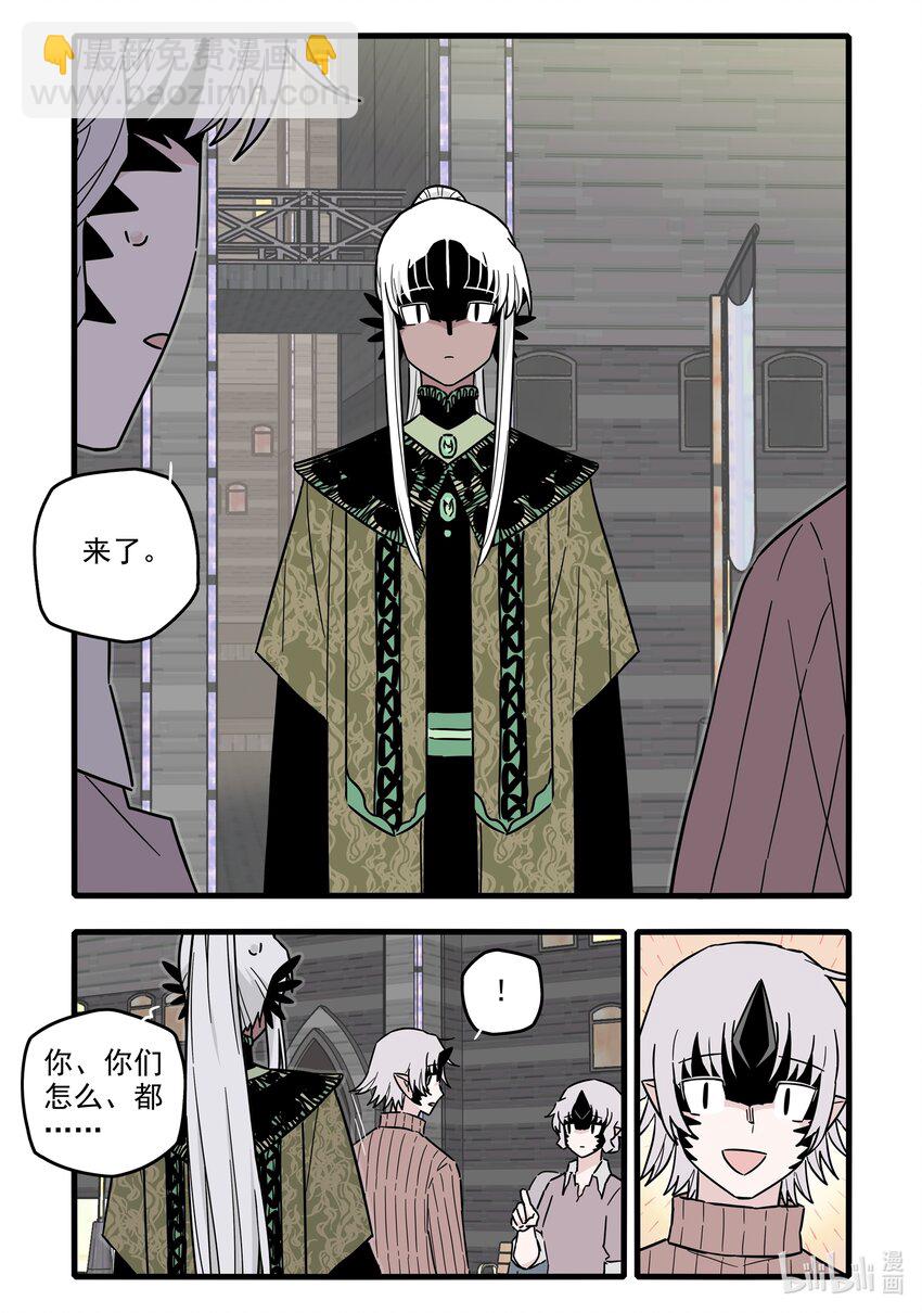 048 第四十八话-第63话