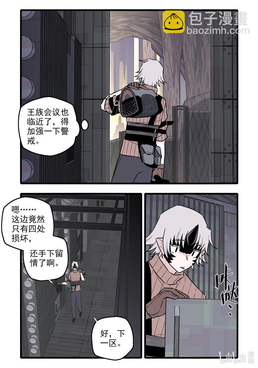 052 第五十二话-第67话