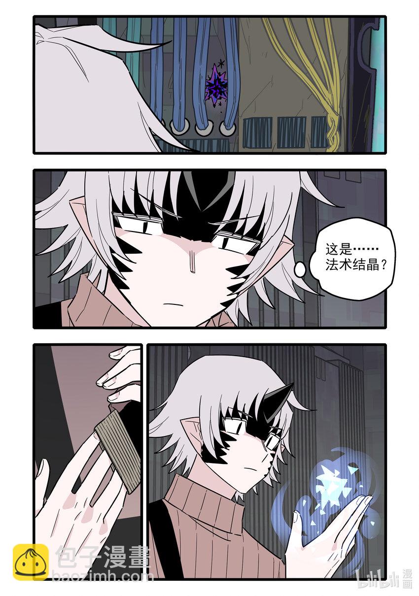 052 第五十二话-第67话