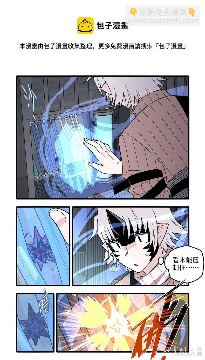 052 第五十二话-第67话