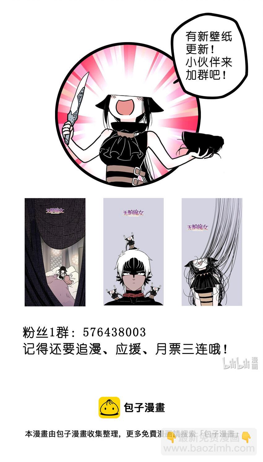 052 第五十二话-第67话
