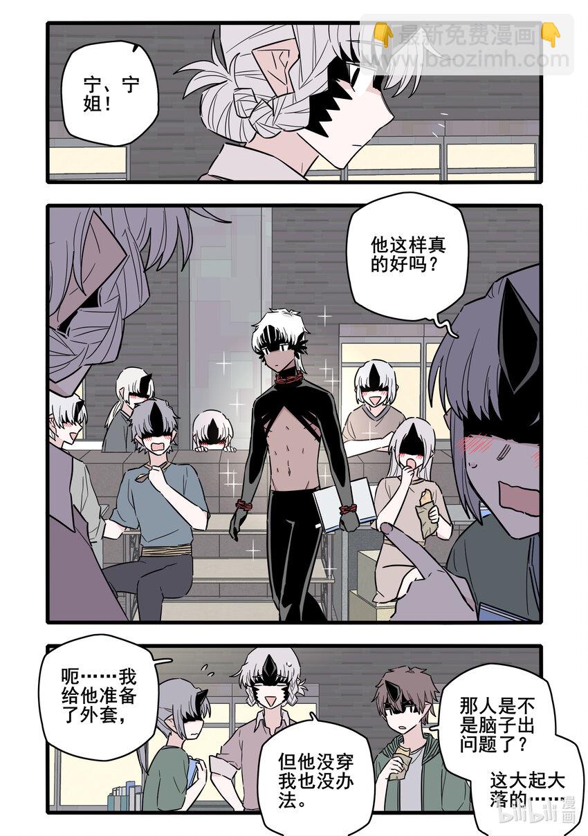061 第六十一话-第77话
