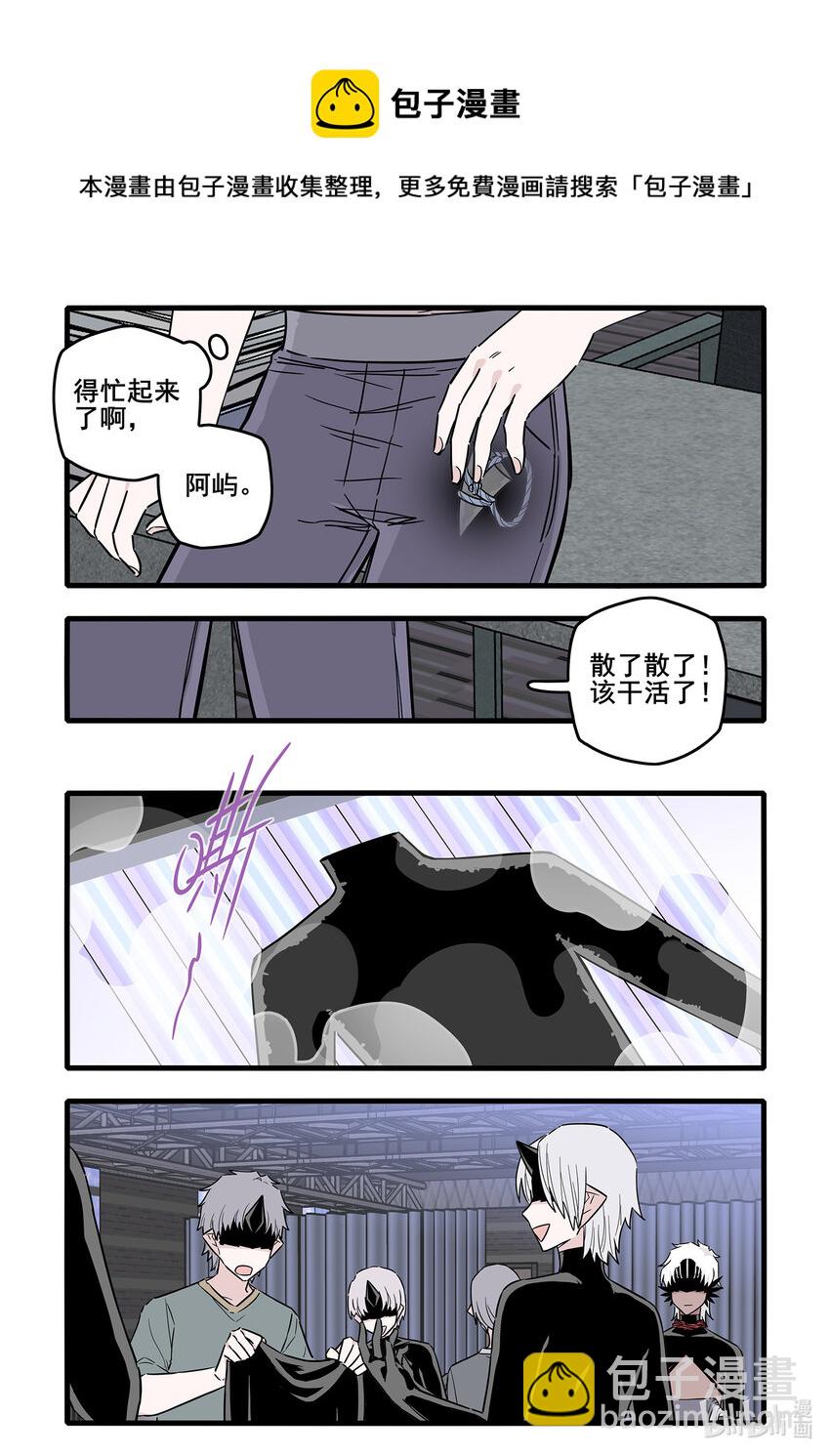 062 第六十二话-第79话