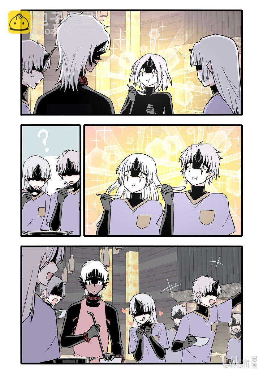 062 第六十二话-第79话