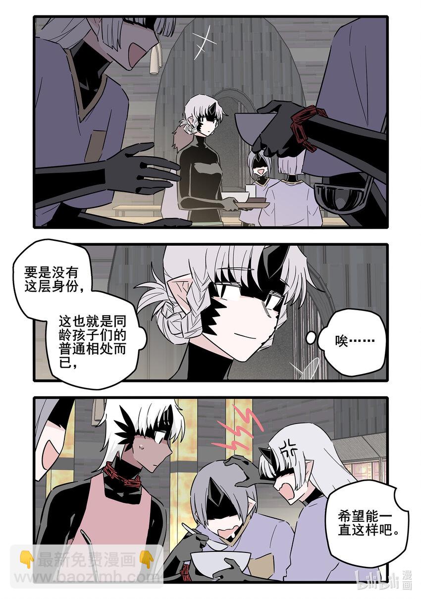 062 第六十二话-第79话