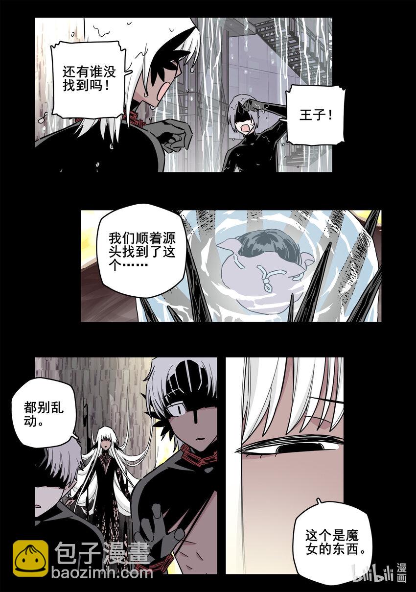 066 第六十六话-第83话