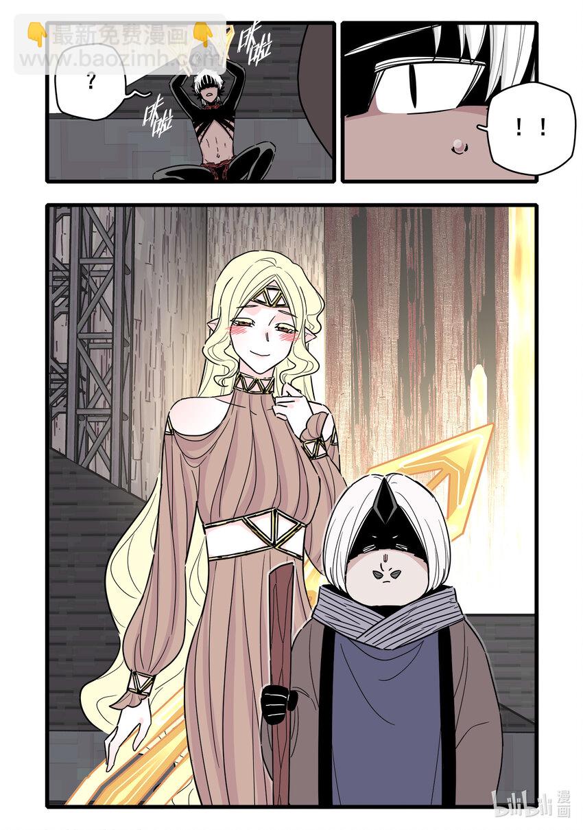066 第六十六话-第83话
