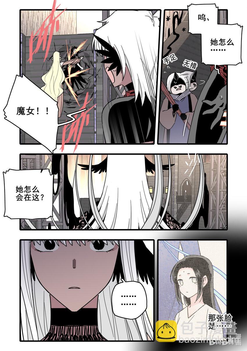 068 第六十八话-第85话