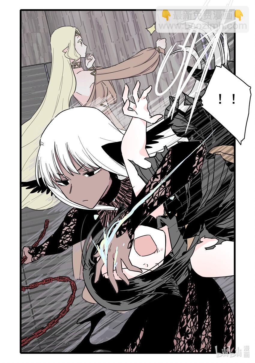 068 第六十八话-第85话