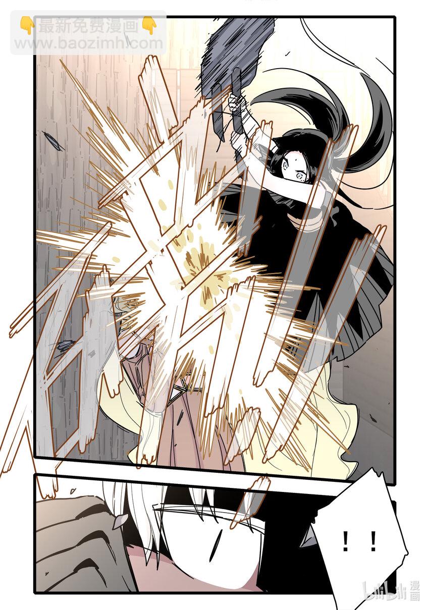 068 第六十八话-第85话