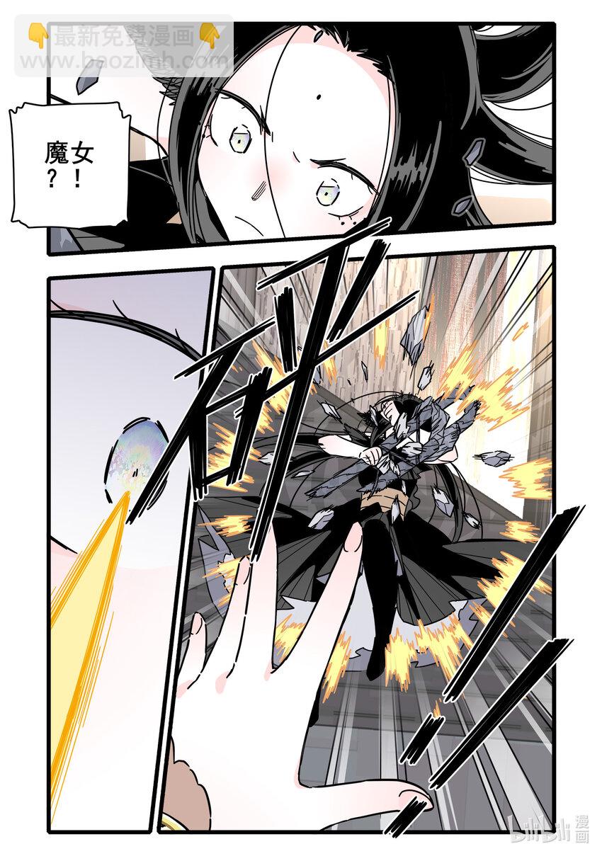 068 第六十八话-第85话