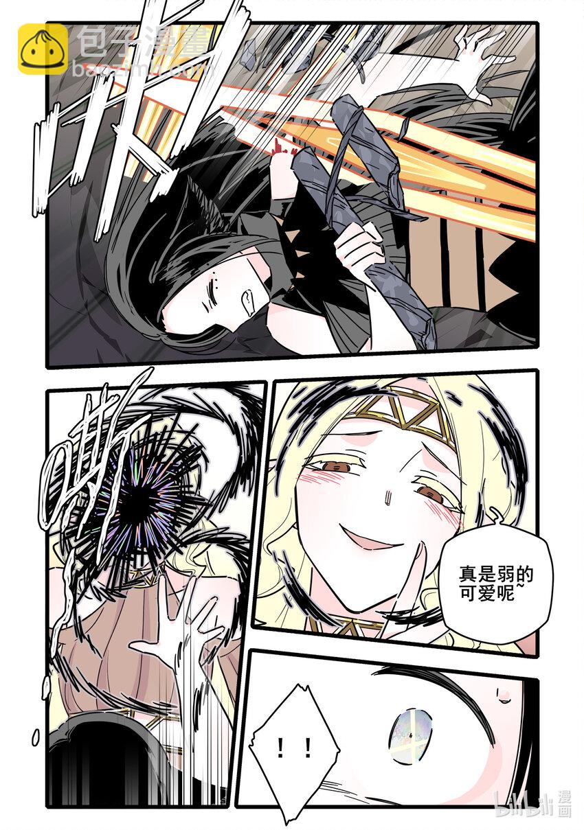 068 第六十八话-第85话