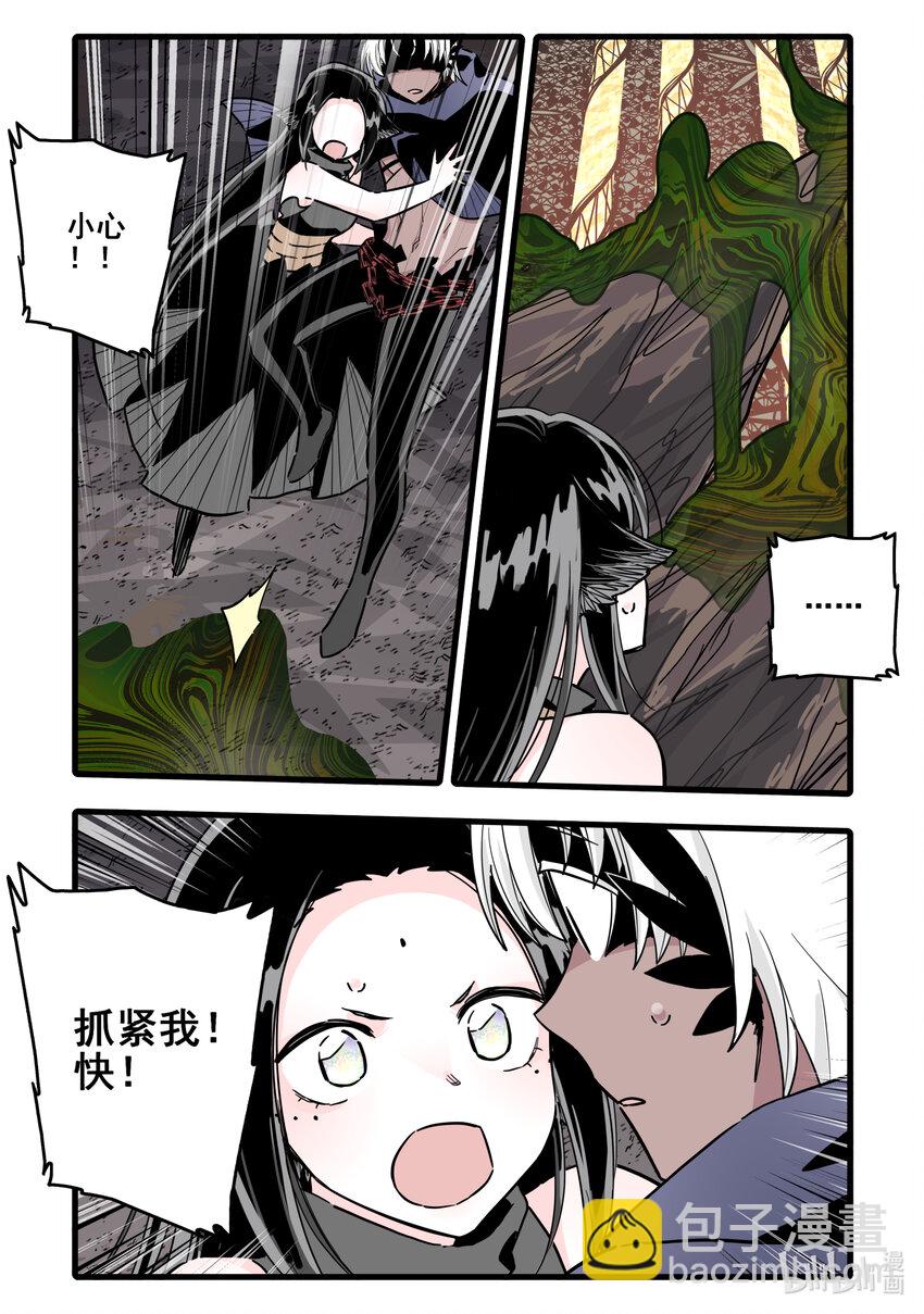 077 第七十七话-第95话