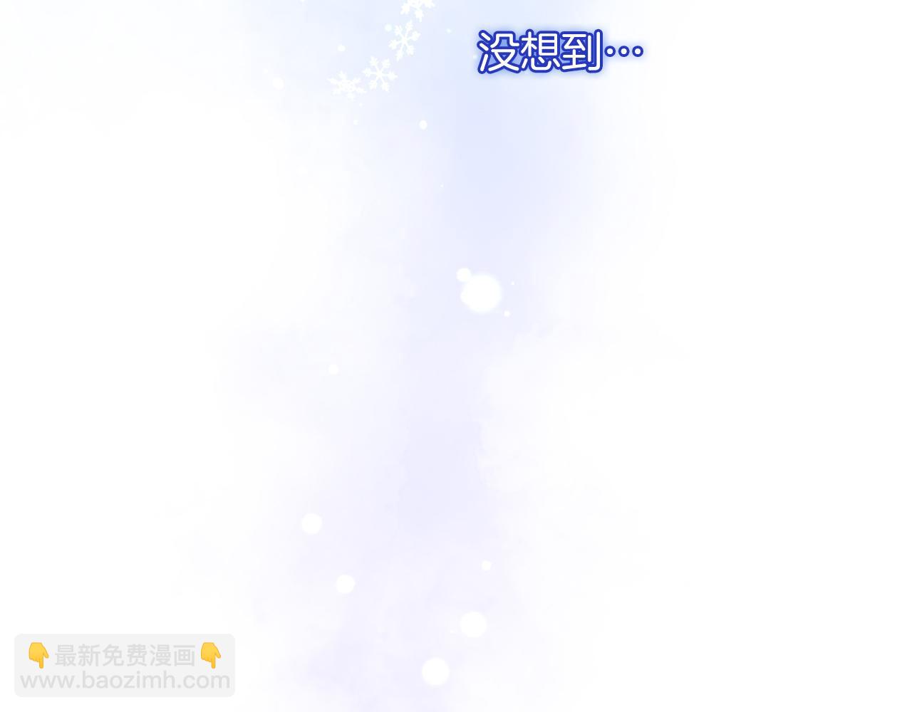 第1话 继母嫁到(1/6)-第1话