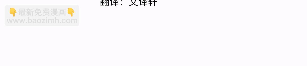 第1话 继母嫁到(1/6)-第1话