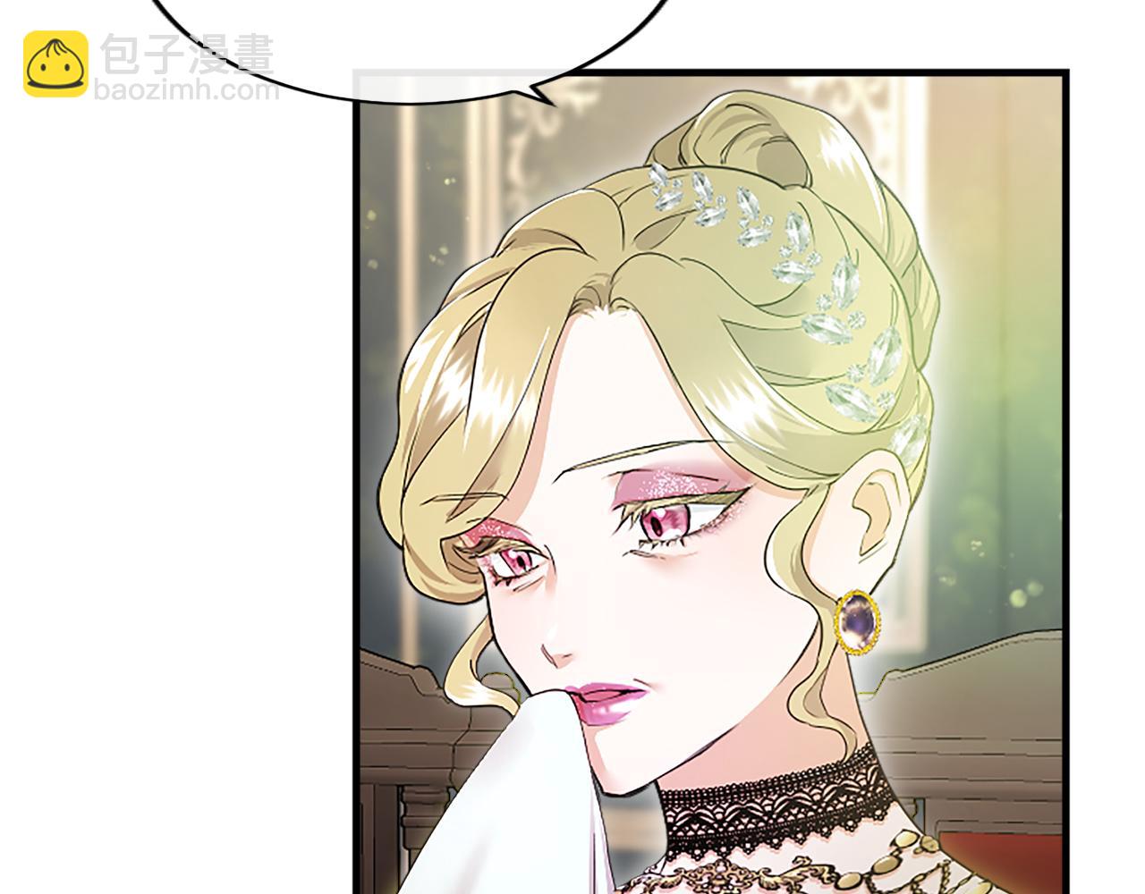 第1话 继母嫁到(1/6)-第1话
