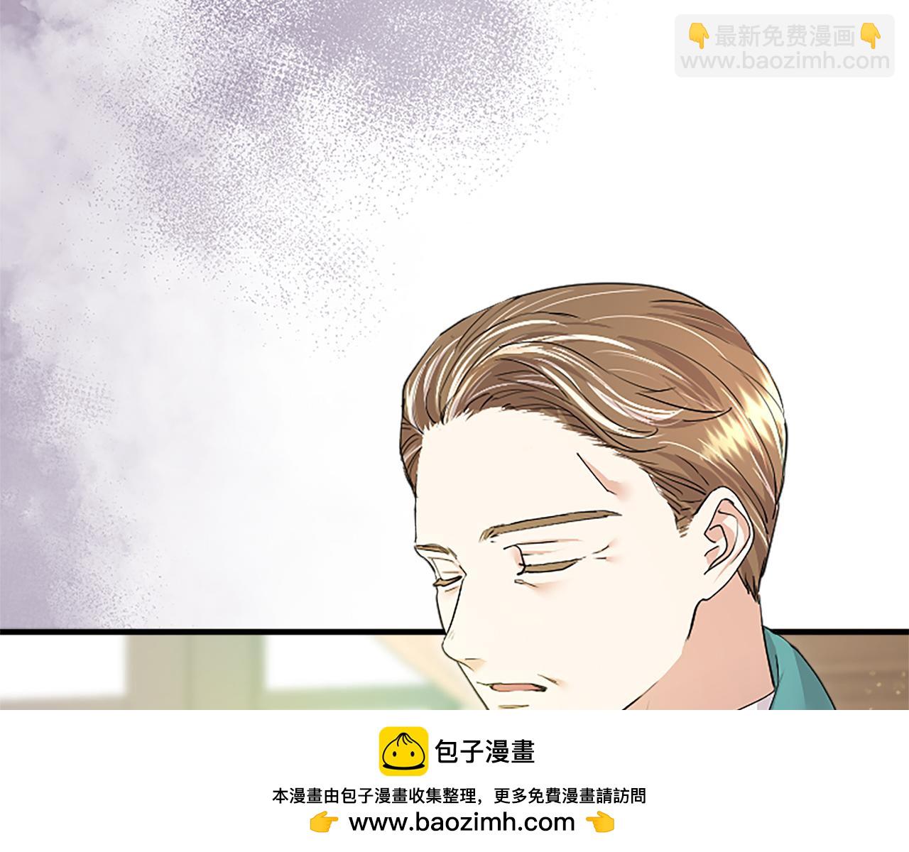 第1话 继母嫁到(1/6)-第1话