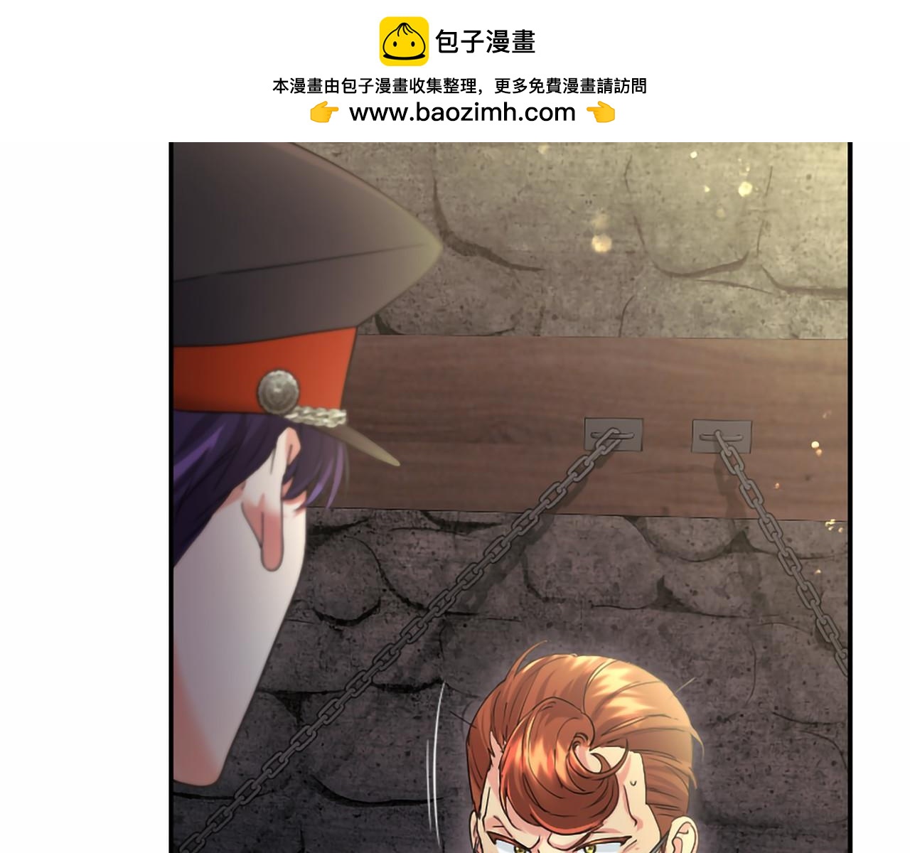 第101话 魔法小偷(1/6)-第101话
