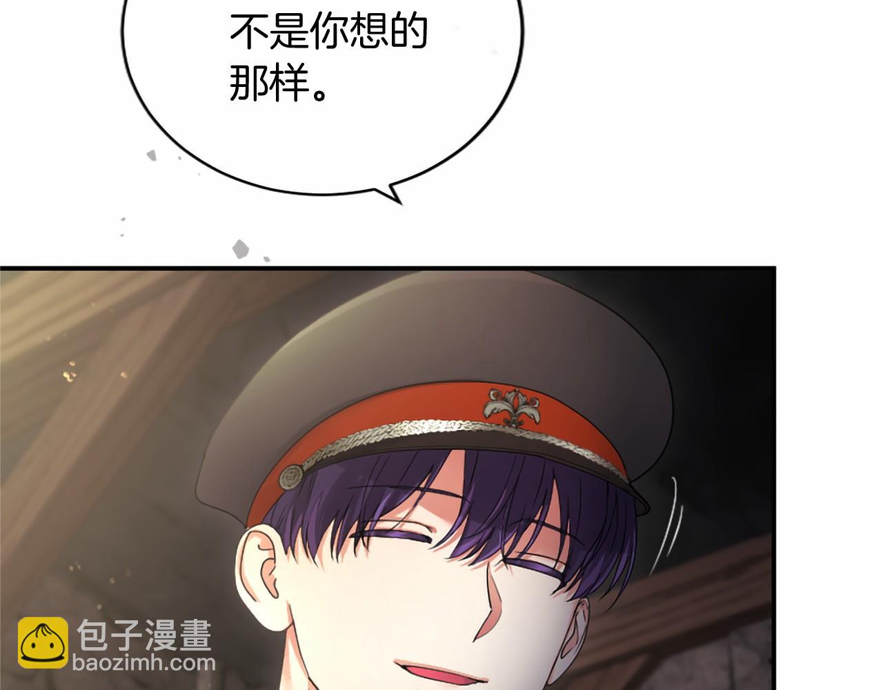 第101话 魔法小偷(1/6)-第101话