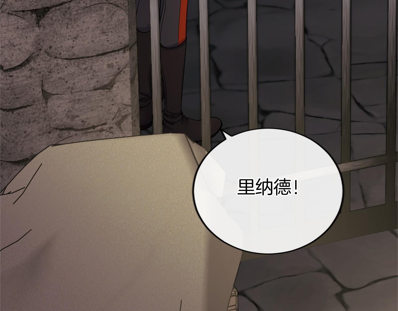 第101话 魔法小偷(1/6)-第101话