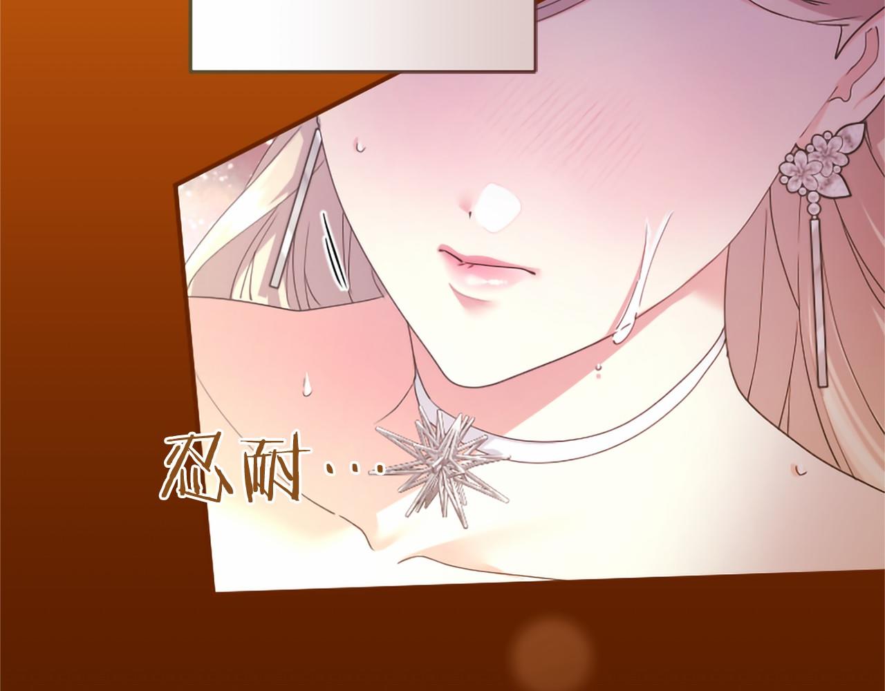 第103话 真正的战斗(1/4)-第103话