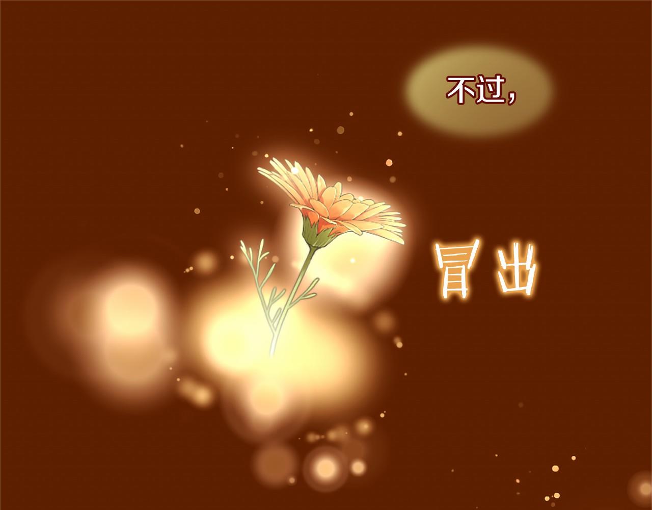 第103话 真正的战斗(1/4)-第103话