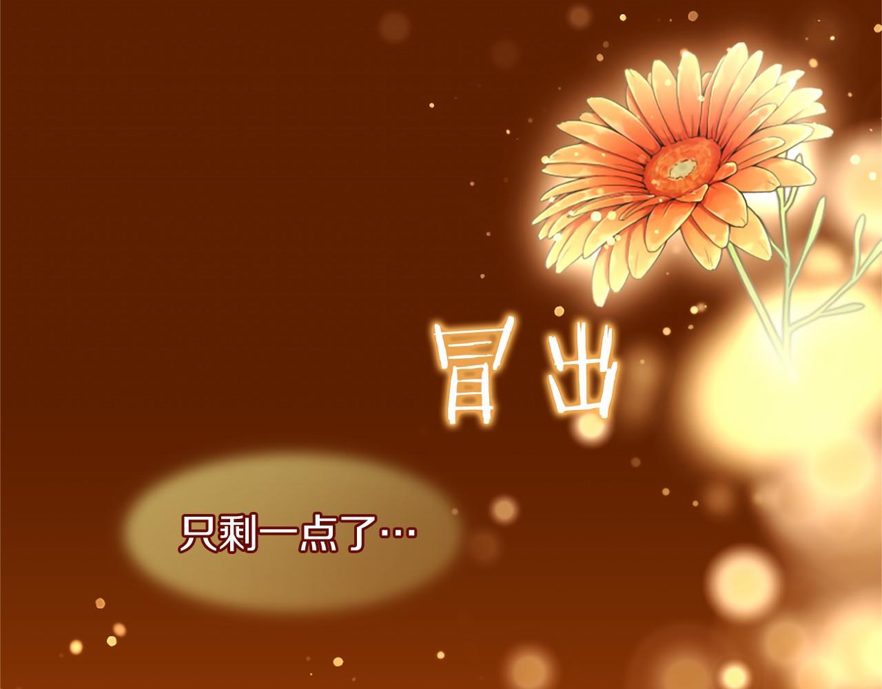 第103话 真正的战斗(1/4)-第103话