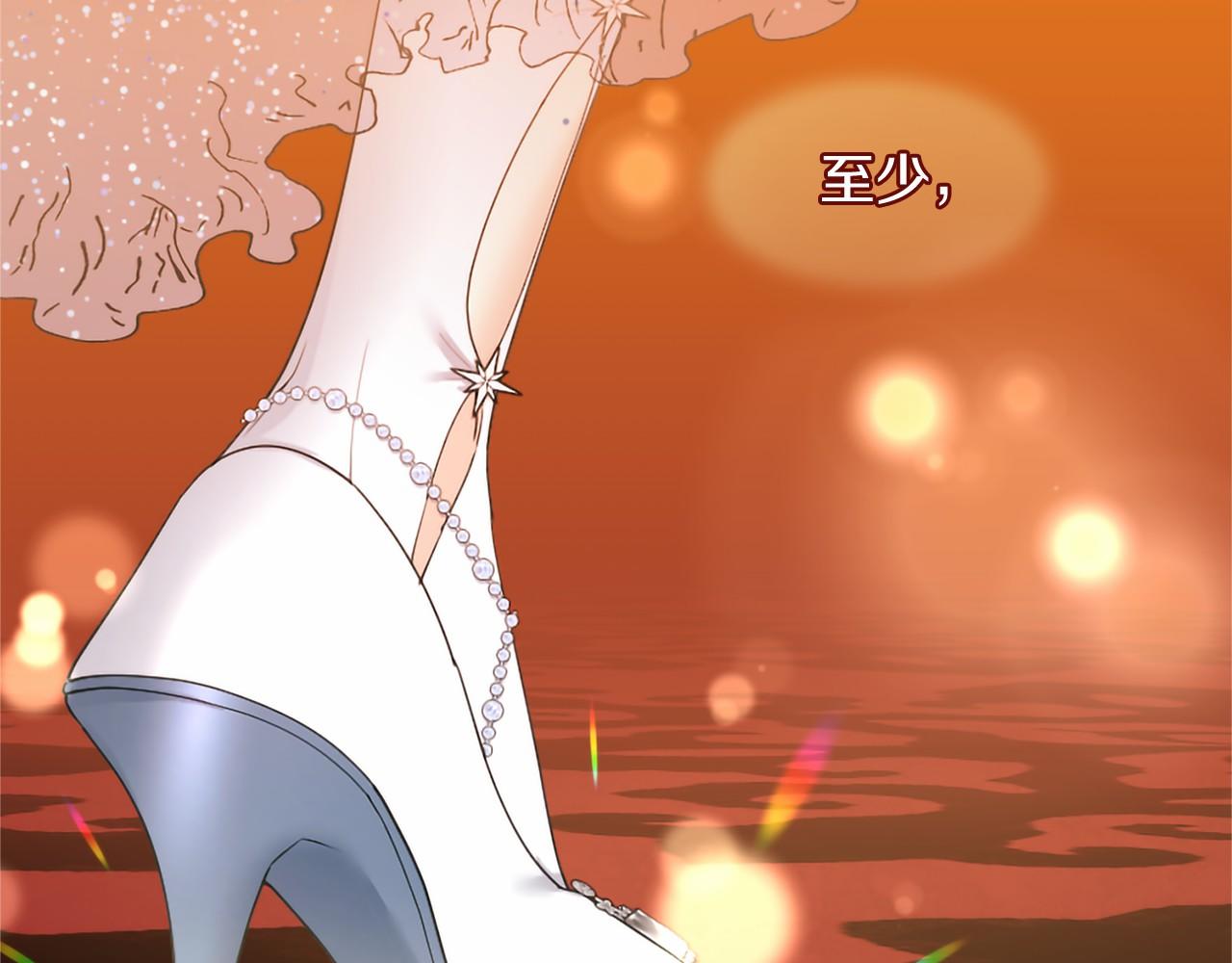 第103话 真正的战斗(1/4)-第103话