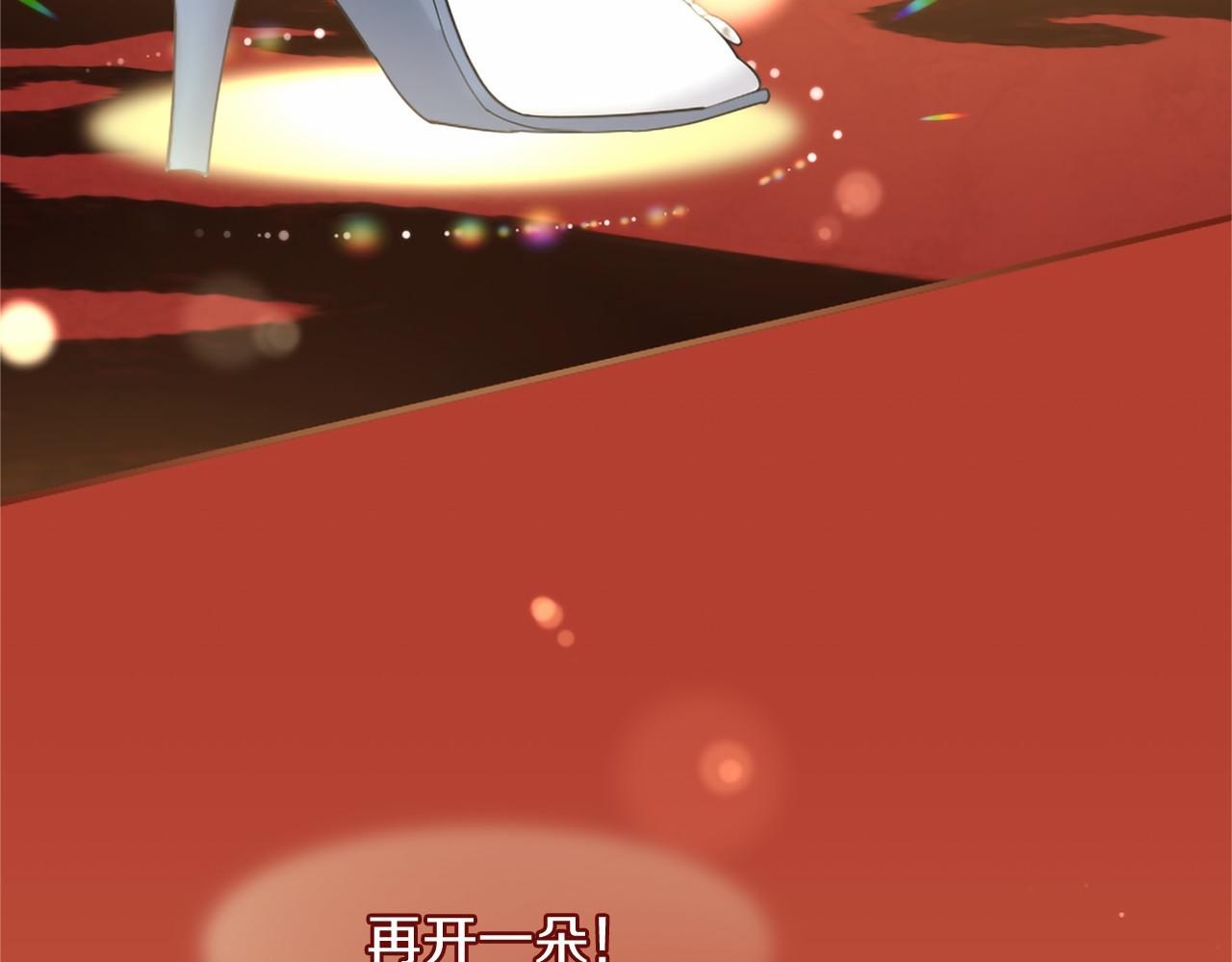 第103话 真正的战斗(1/4)-第103话