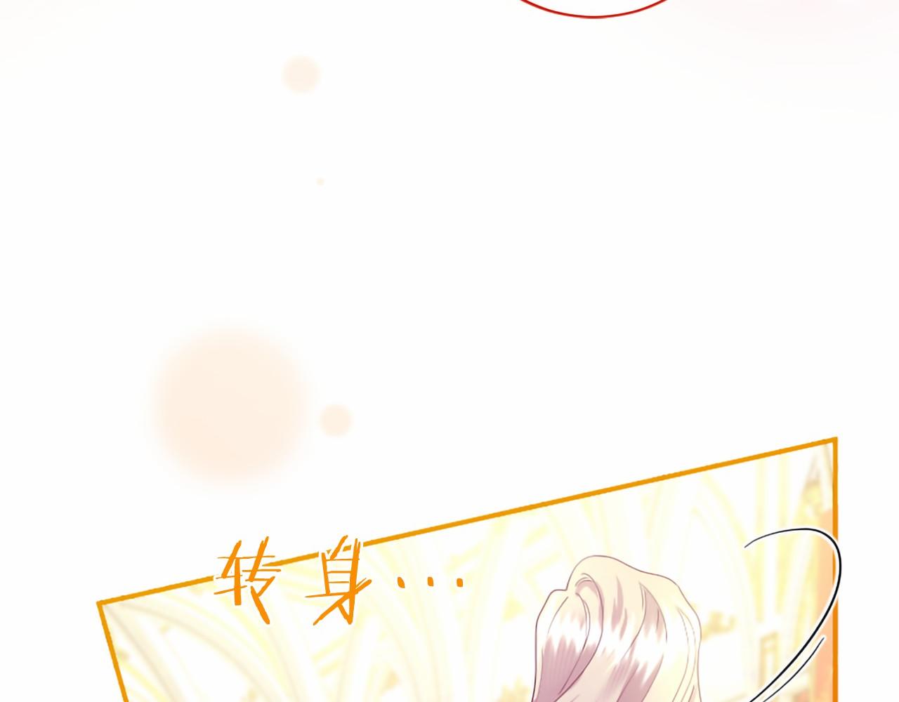 第103话 真正的战斗(1/4)-第103话