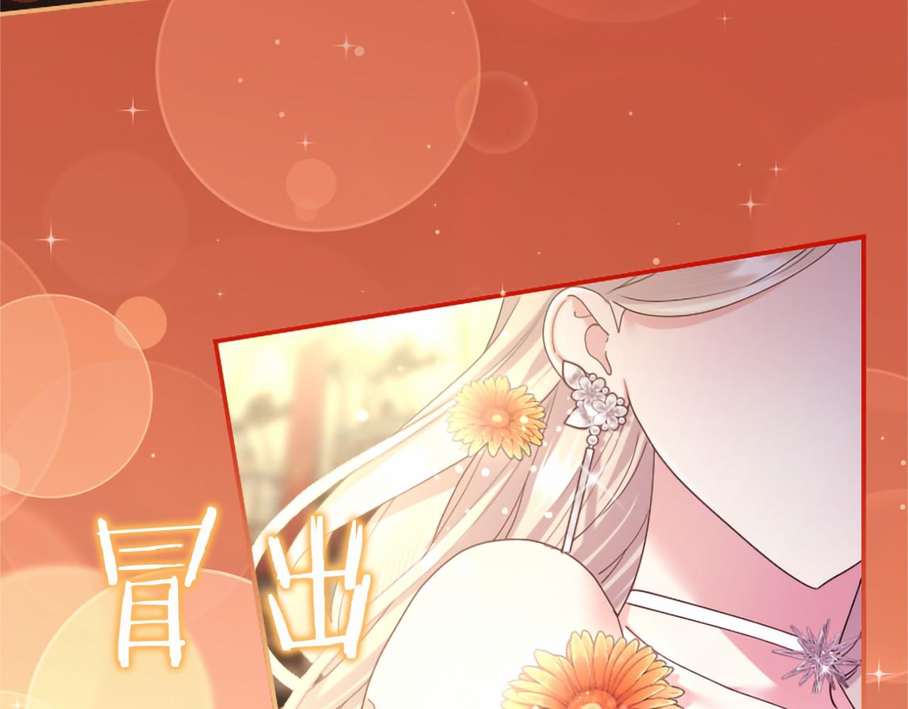 第103话 真正的战斗(1/4)-第103话