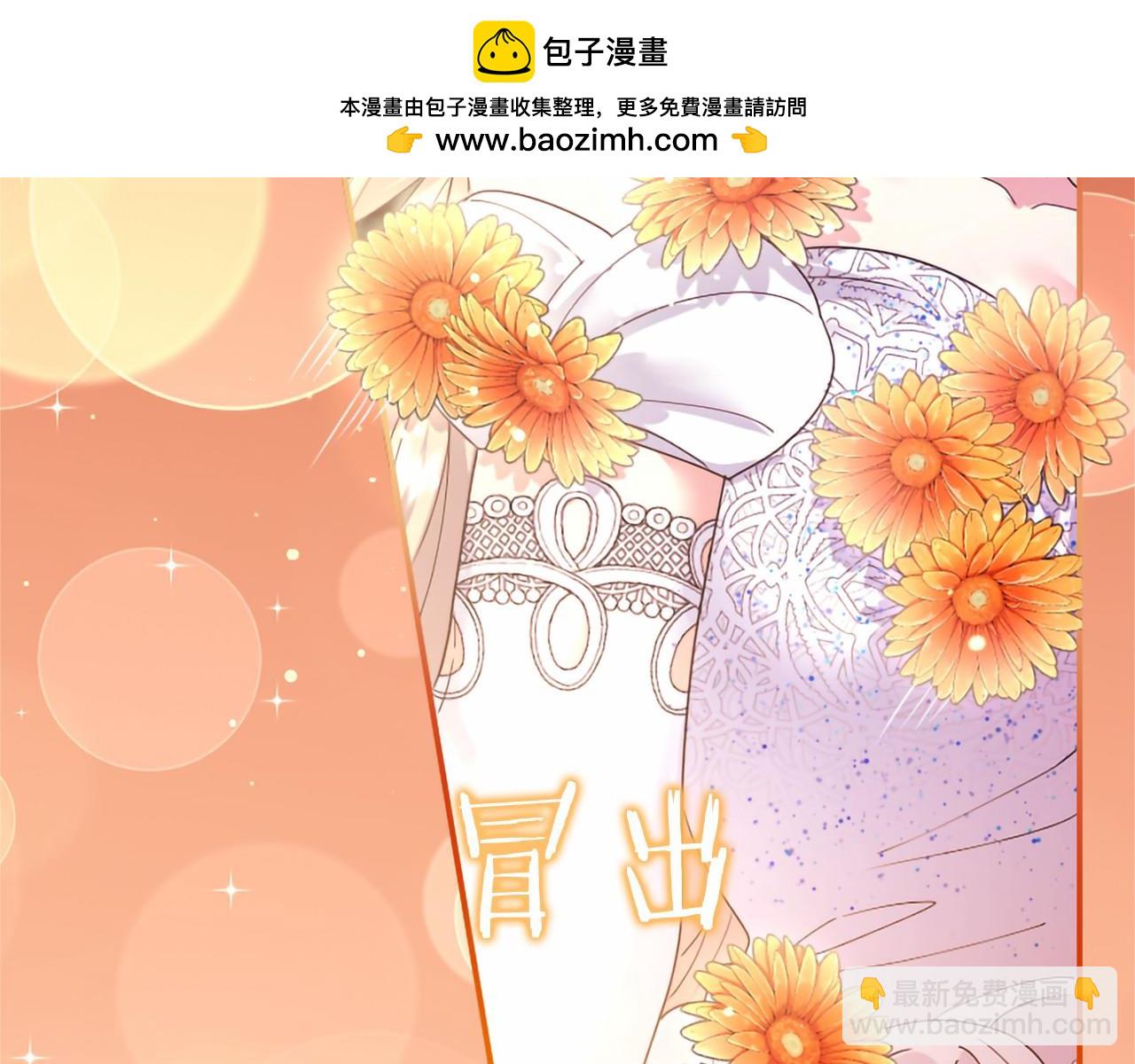 第103话 真正的战斗(1/4)-第103话