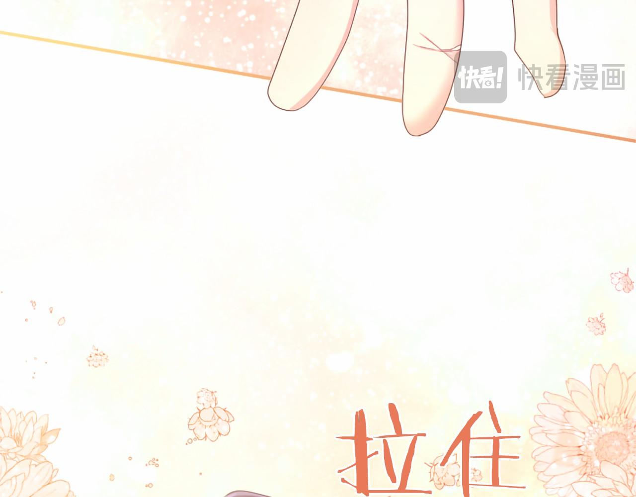 第103话 真正的战斗(1/4)-第103话