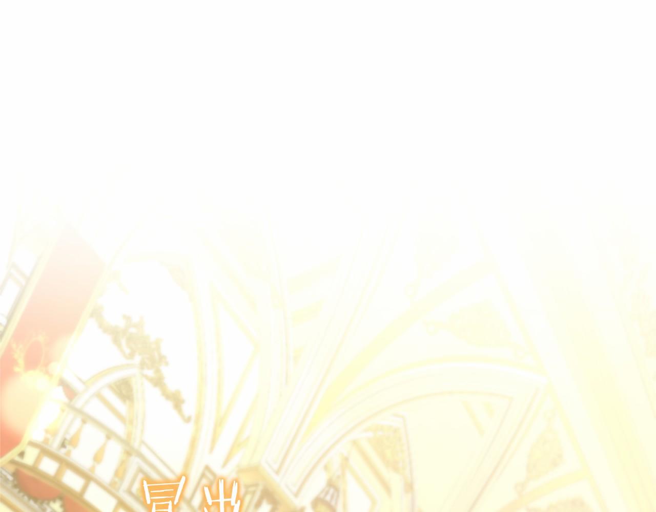 第103话 真正的战斗(1/4)-第103话