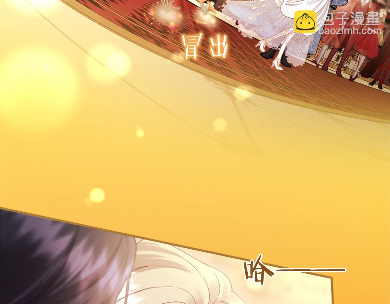 第103话 真正的战斗(1/4)-第103话